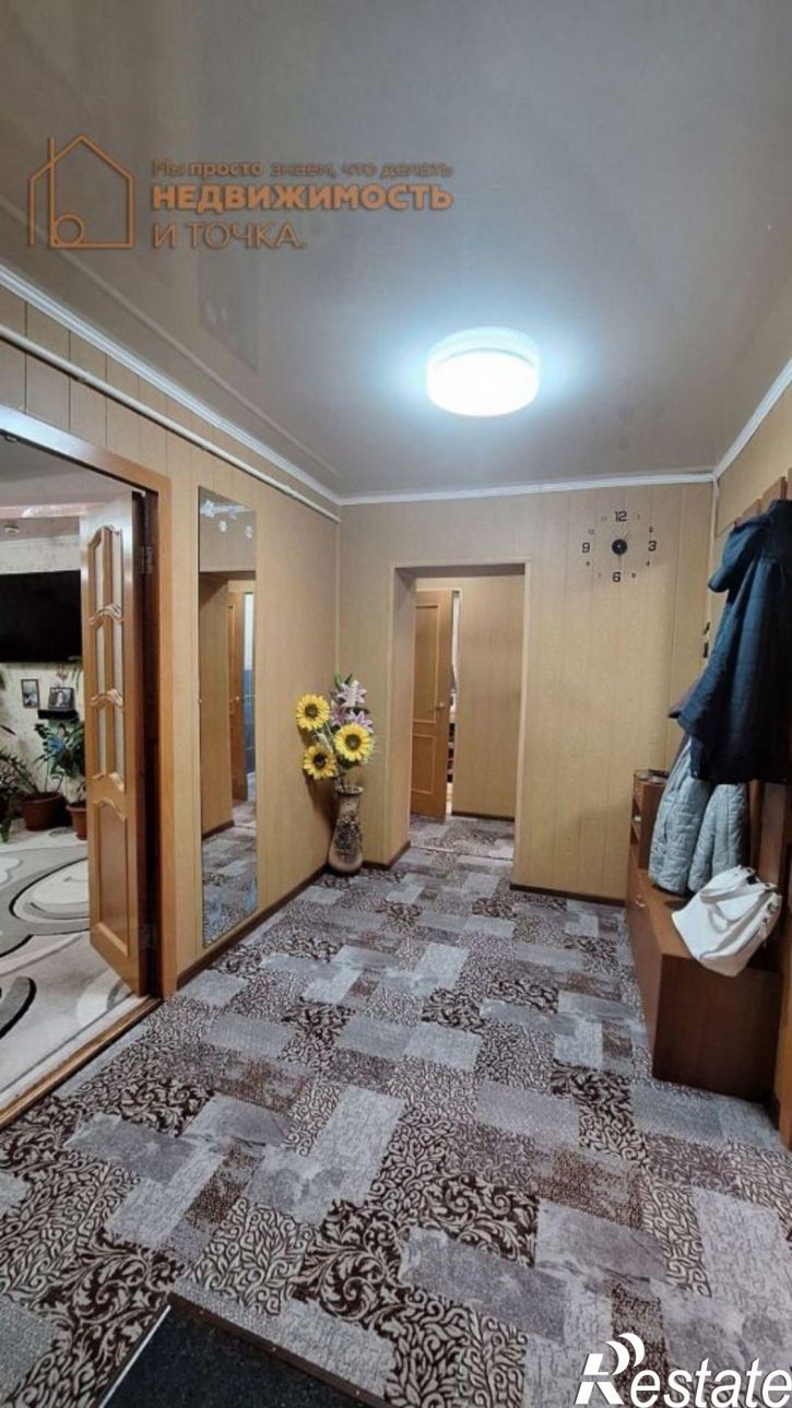 4-комн квартира ул Матросова, 16,  д. 16