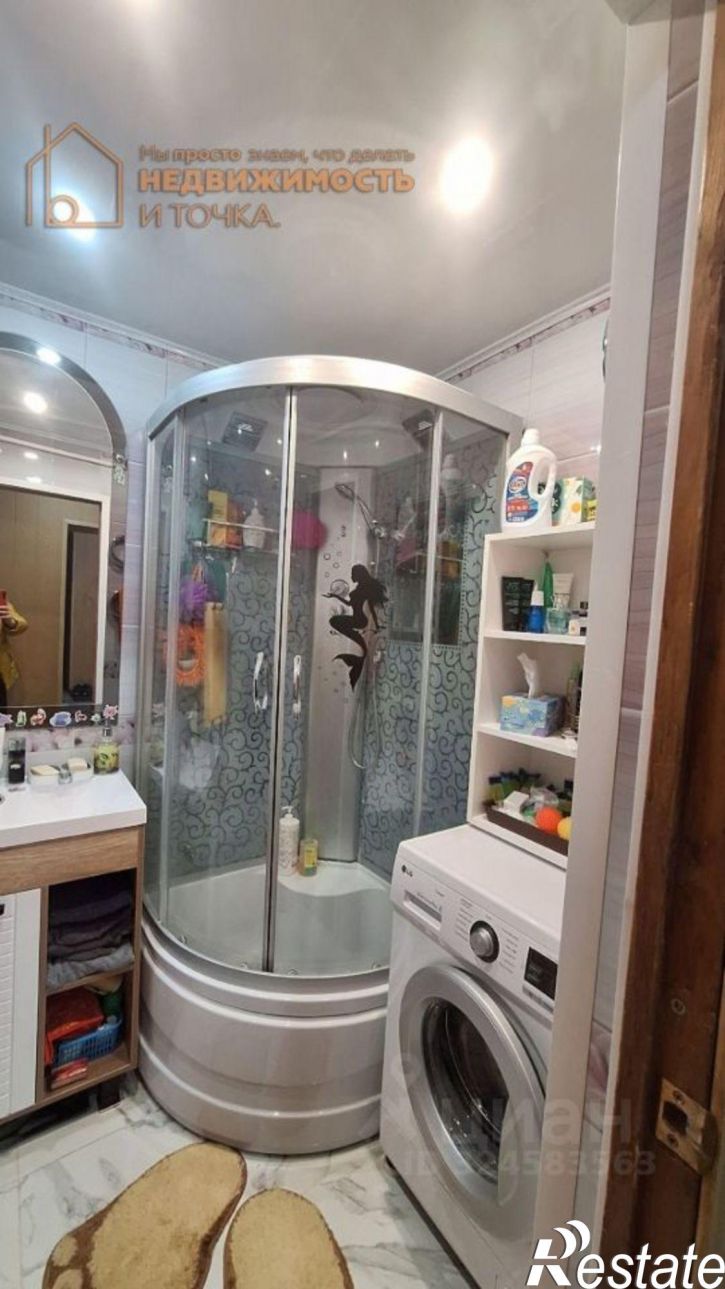 4-комн квартира ул Матросова, 16,  д. 16