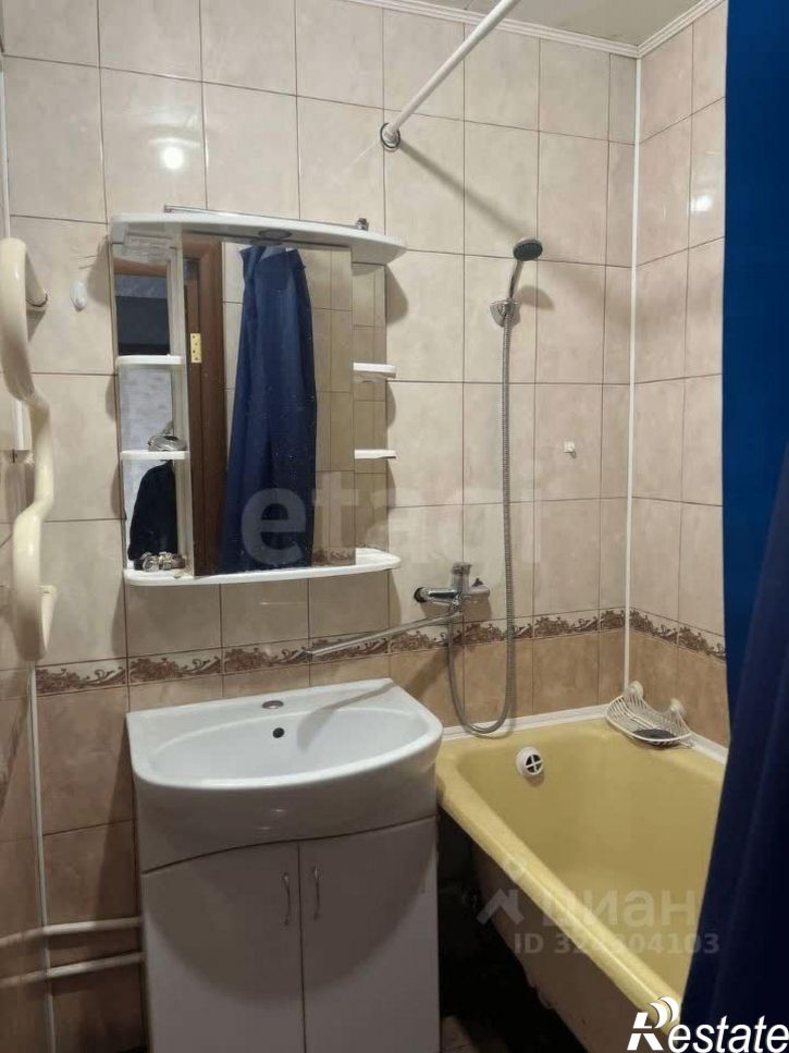 2-комн квартира городской округ Уфа