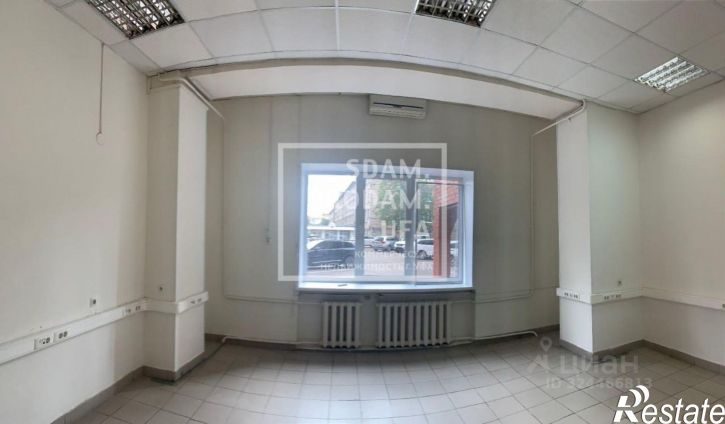 Офис Уфа, улица Российская, 98/2