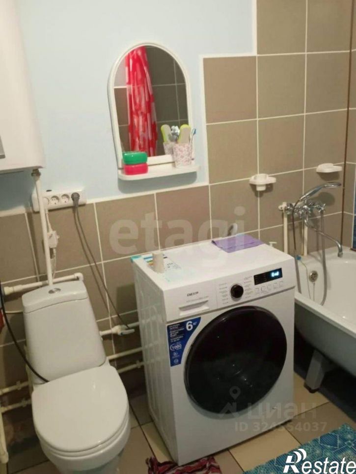 1-комн квартира городской округ Уфа