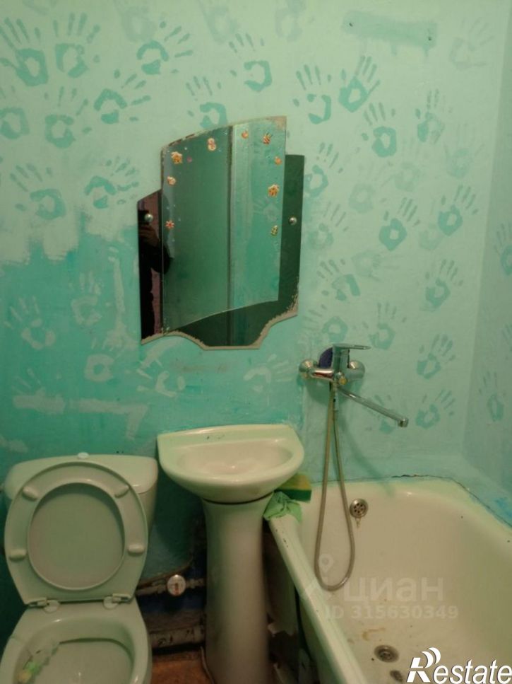 1-комн квартира Уфа