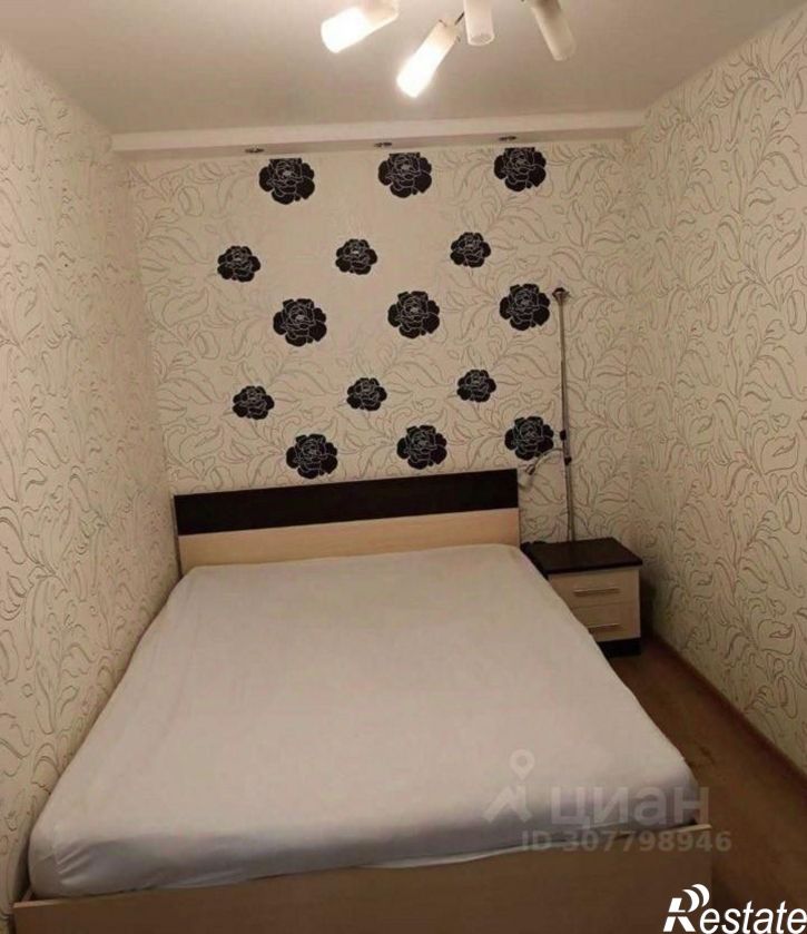 2-комн квартира Уфа, улица Ленина, 120