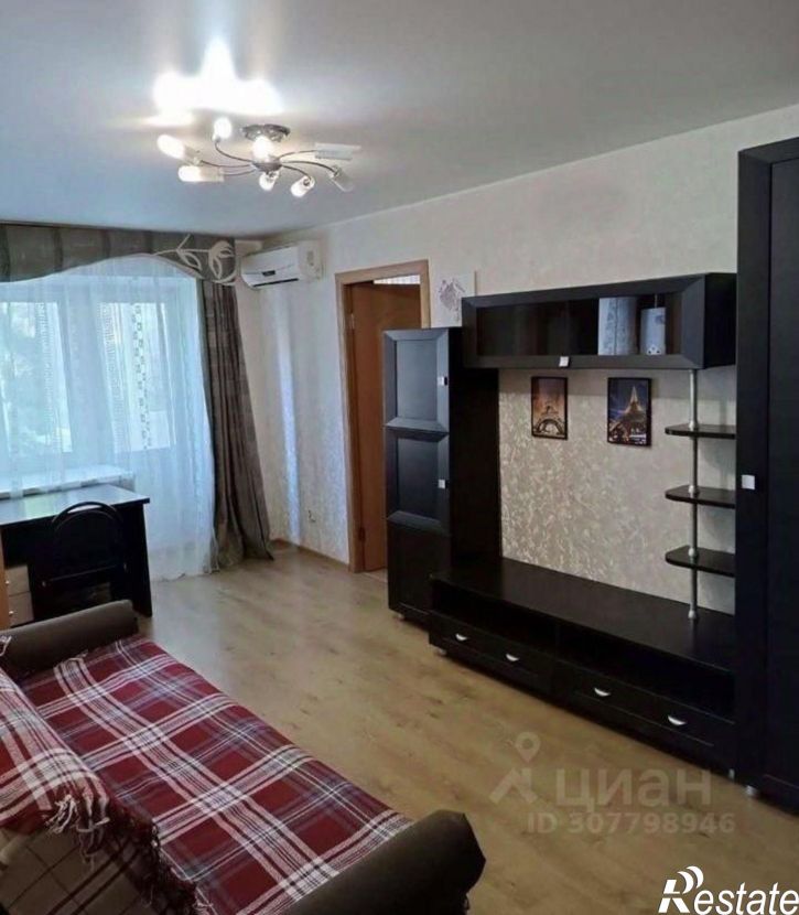 2-комн квартира Уфа, улица Ленина, 120