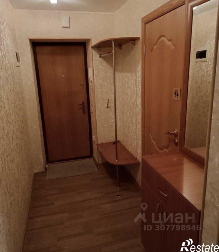 2-комн квартира Уфа, улица Ленина, 120