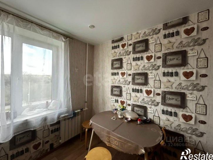 3-комн квартира городской округ Уфа