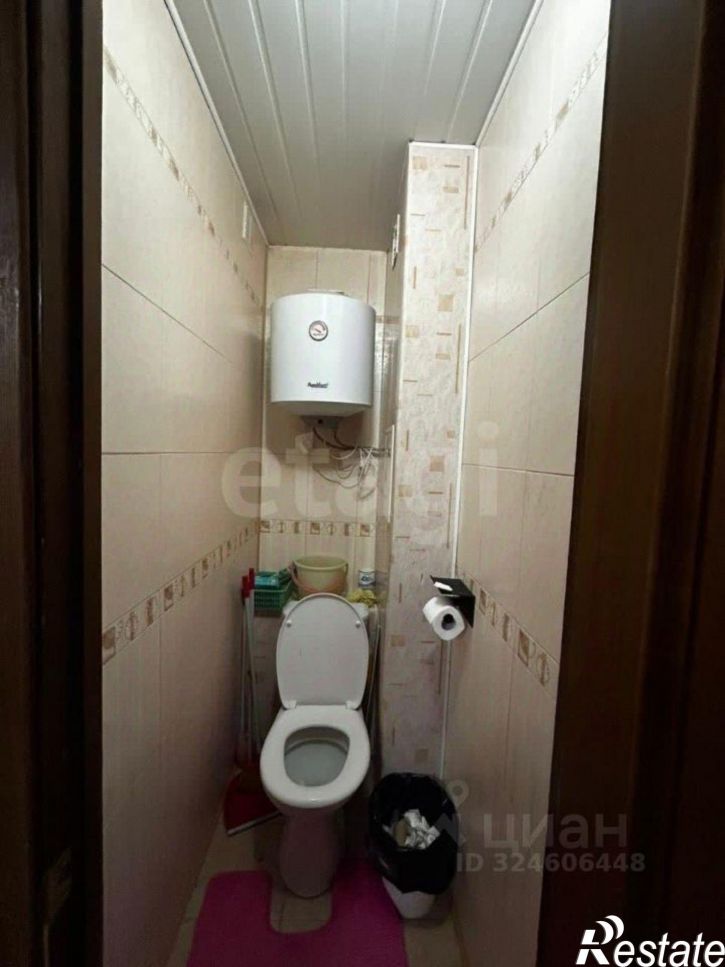 3-комн квартира городской округ Уфа