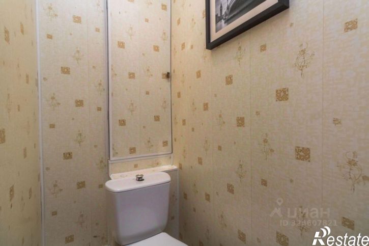 3-комн квартира Уфа городской округ, Уфа