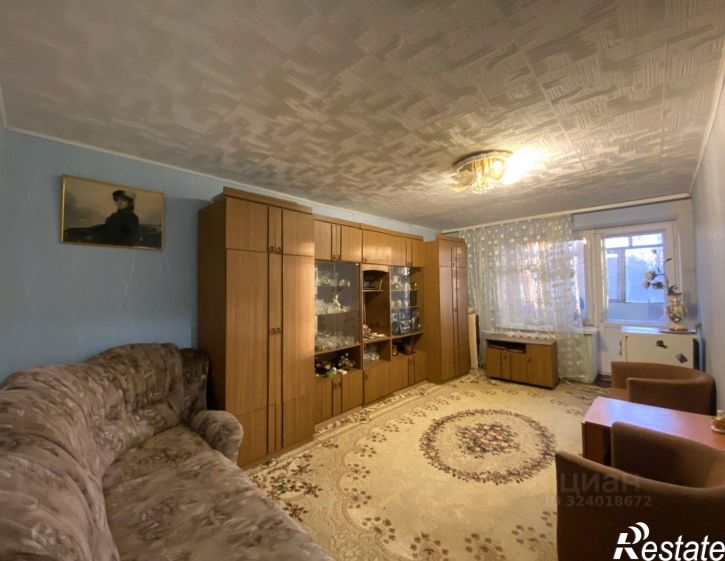 1-комн квартира Уфа г, Свободы ул, 38/1