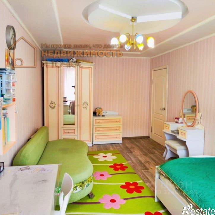 4-комн квартира Нефтекамск городской округ