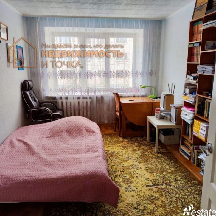 4-комн квартира Нефтекамск городской округ