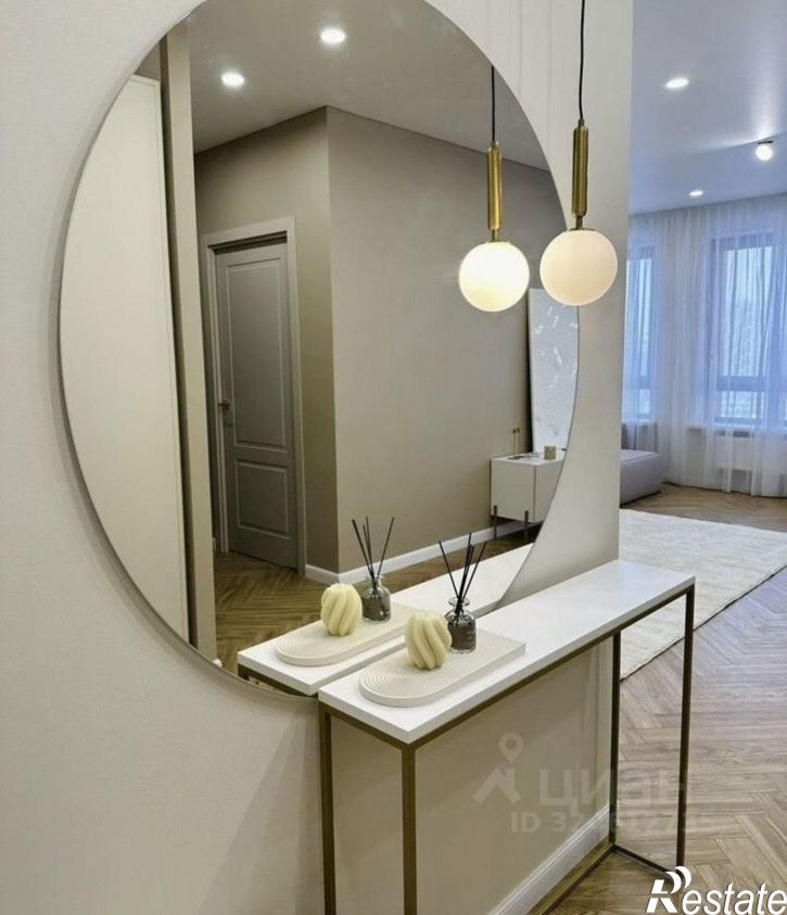 2-комн квартира Уфа