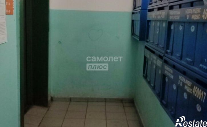 1-комн квартира Уфа, улица Шмидта, 16/1