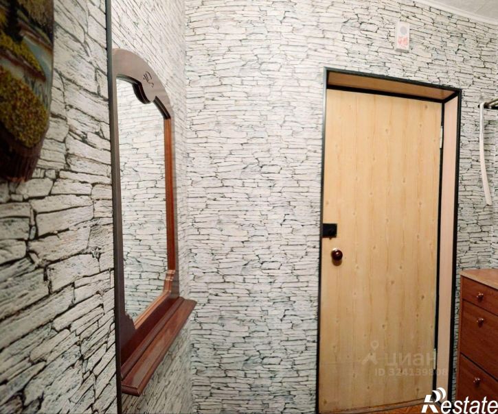 2-комн квартира Уфа, улица Свободы, 38