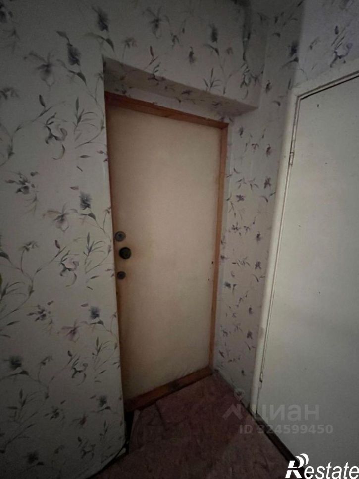 Комната Уфа