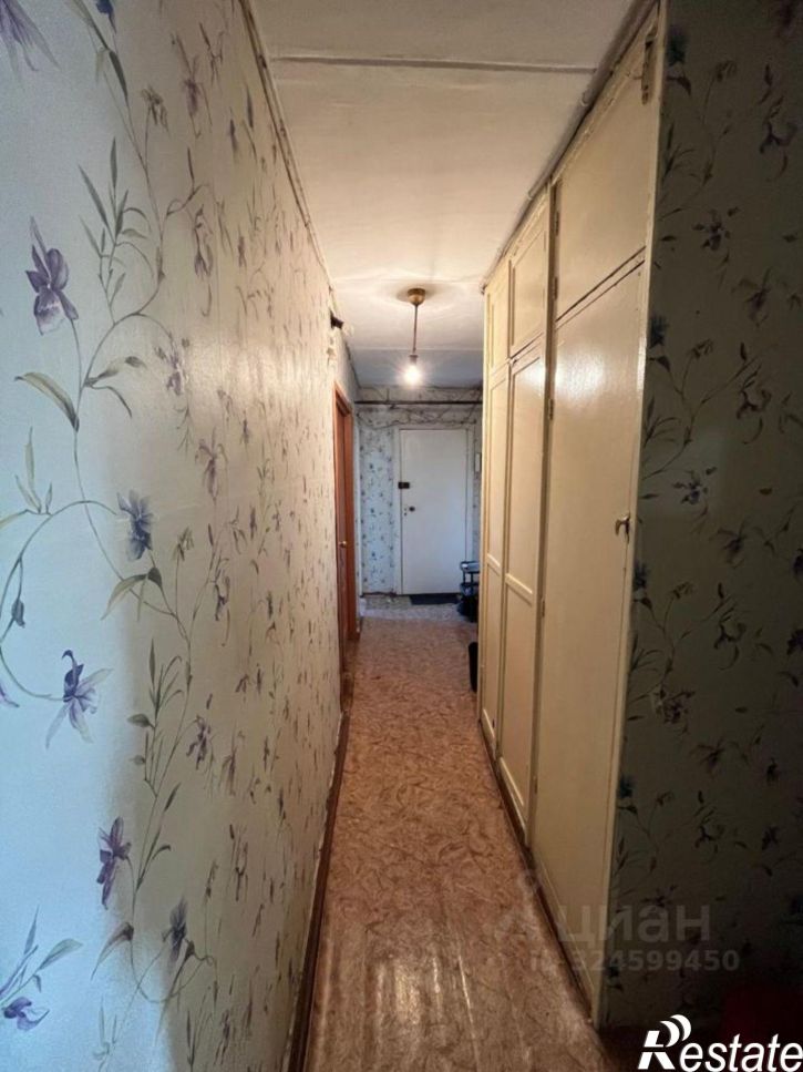 Комната Уфа