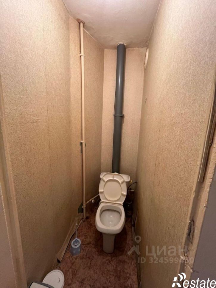 Комната Уфа