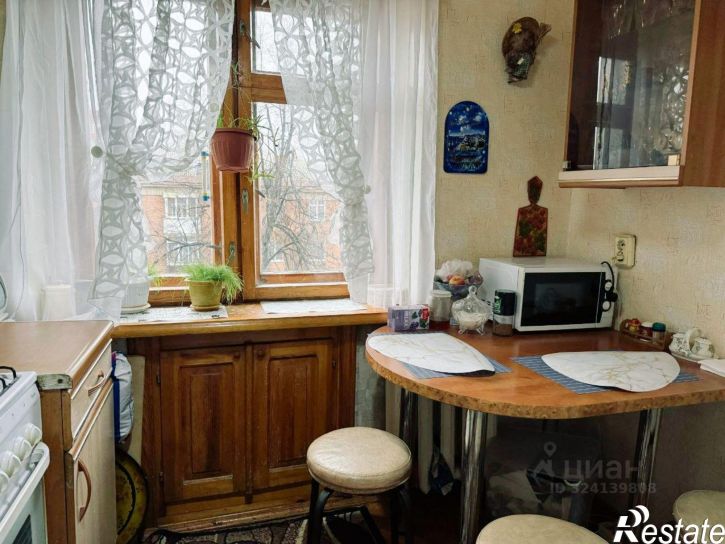 2-комн квартира Уфа, улица Свободы, 38