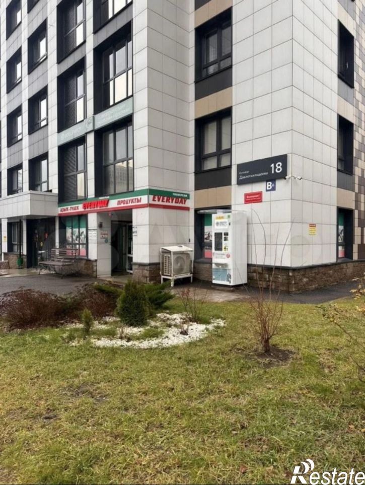 3-комн квартира Уфа