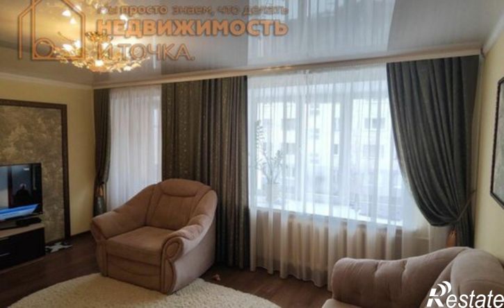 4-комн квартира Нефтекамск, улица Ленина, 7Б