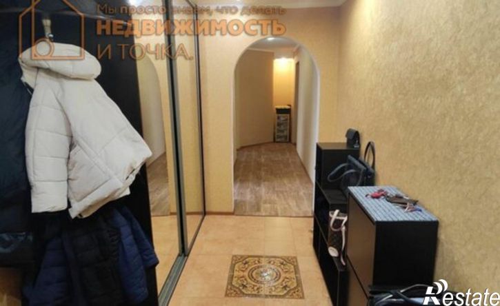 4-комн квартира Нефтекамск, улица Ленина, 7Б