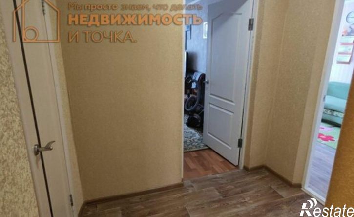 4-комн квартира Нефтекамск, улица Ленина, 7Б