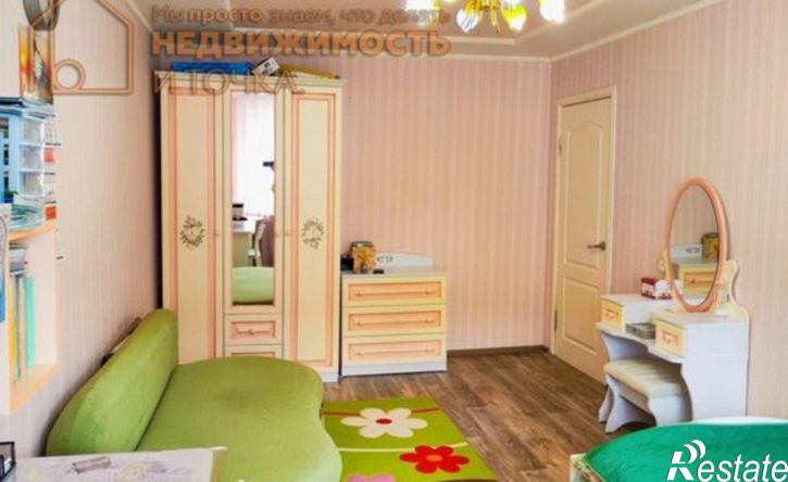 4-комн квартира Нефтекамск, улица Ленина, 7Б