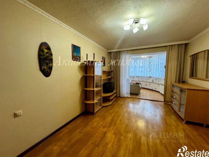 1-комн квартира Уфа, улица Авроры, 5/10