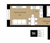 1-комн, 28 кв м, этаж 24/25 улица Ленина, 190 к1