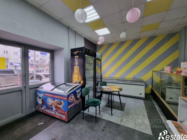 Торговое помещение проспект Ленина, 41,  д. 41