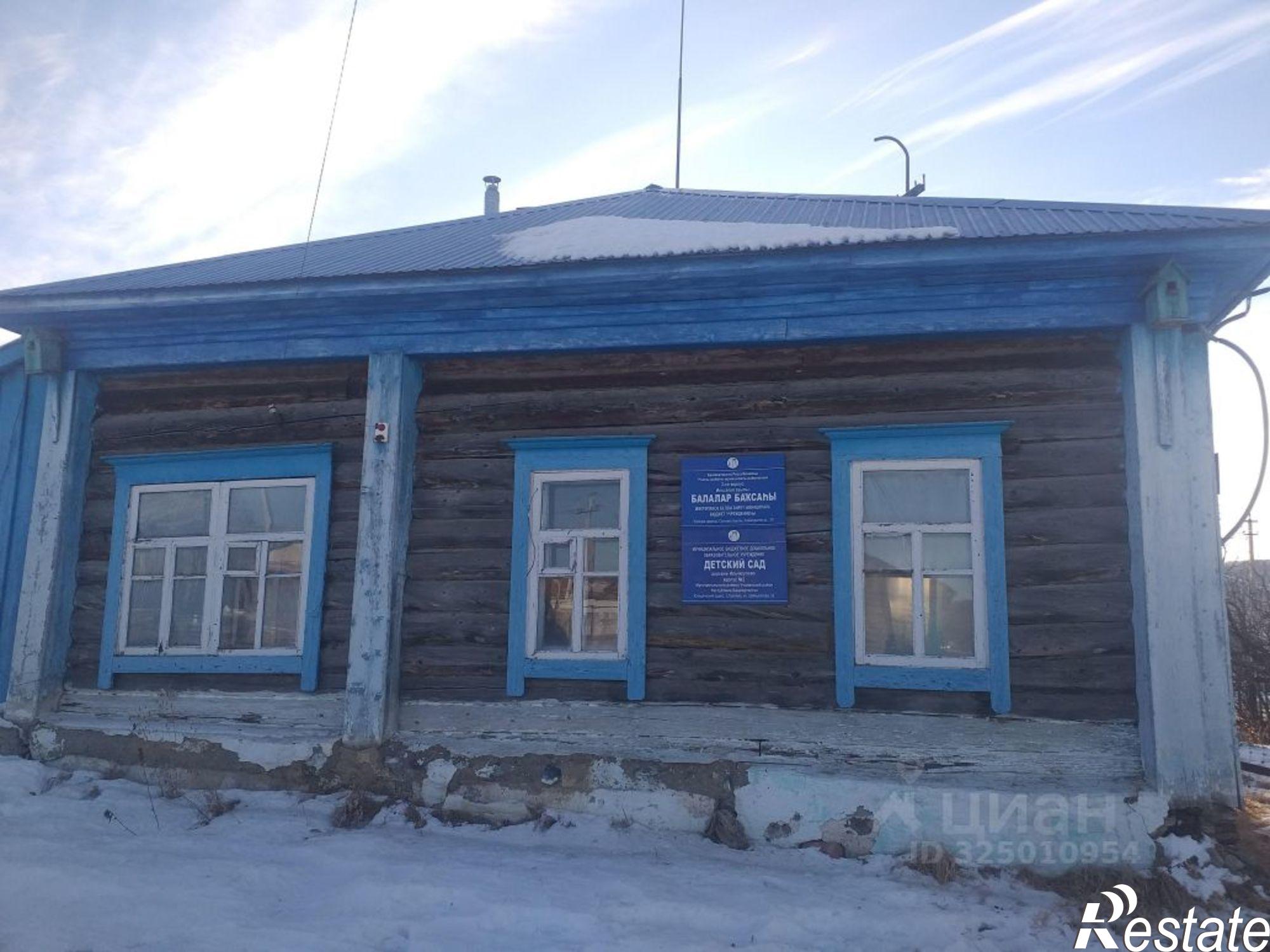 Купить ОСЗ, отдельно стоящее здание за 633 351 рублей на ул Шаймуратова, 41