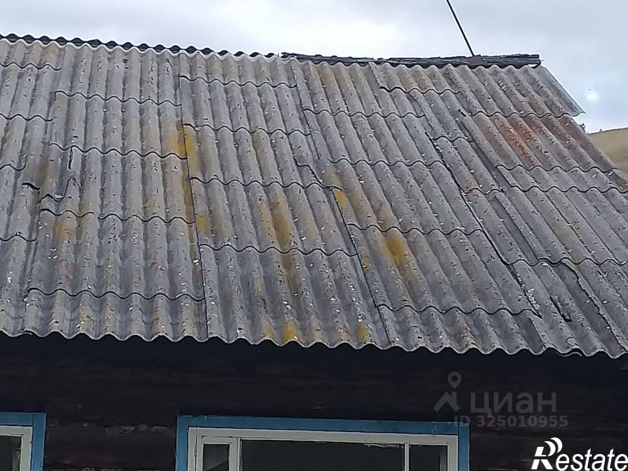 Купить ОСЗ, отдельно стоящее здание за 1 193 010 рублей на ул Молодежная, 16