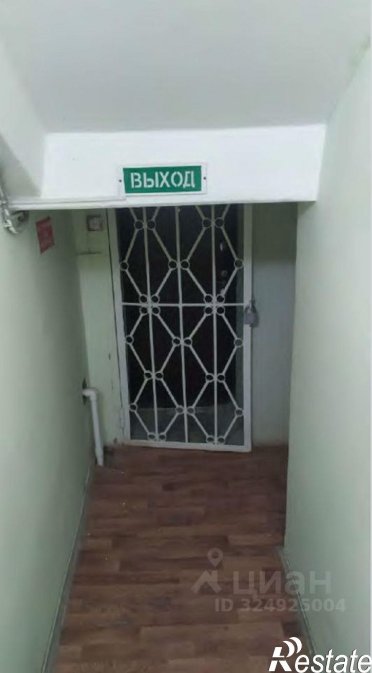 Офис улица Калинина, 16А,  д. 16А