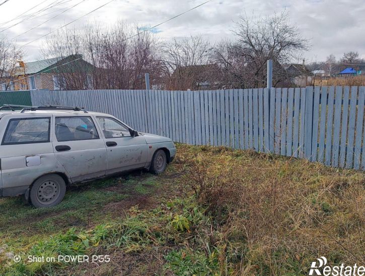 Коттедж/дом улица Ленина