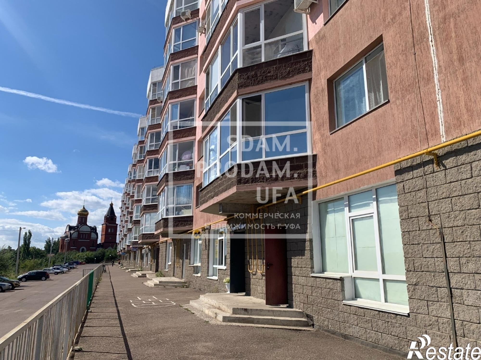 Купить торговое помещение за 4 040 000 рублей на Центральная улица, д.56/2