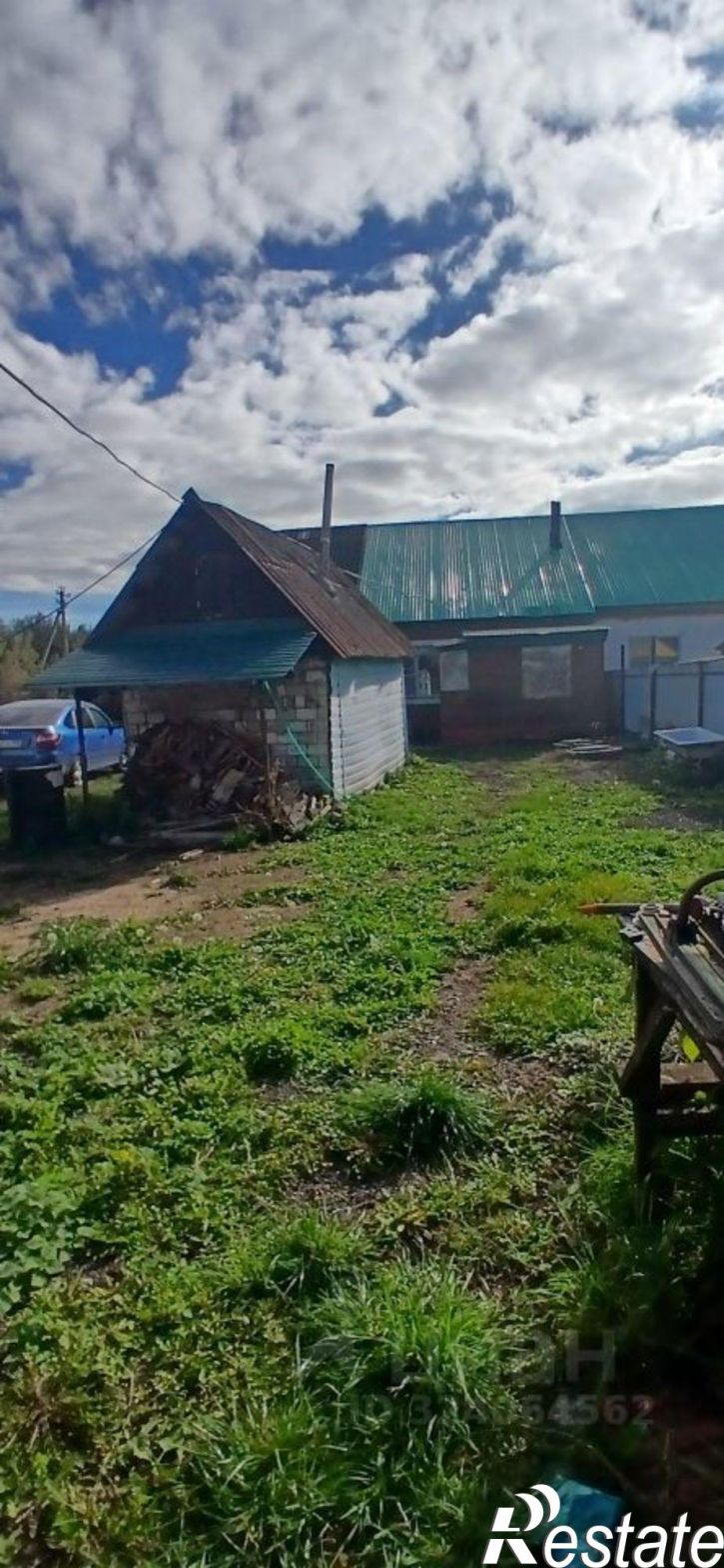 Коттедж/дом