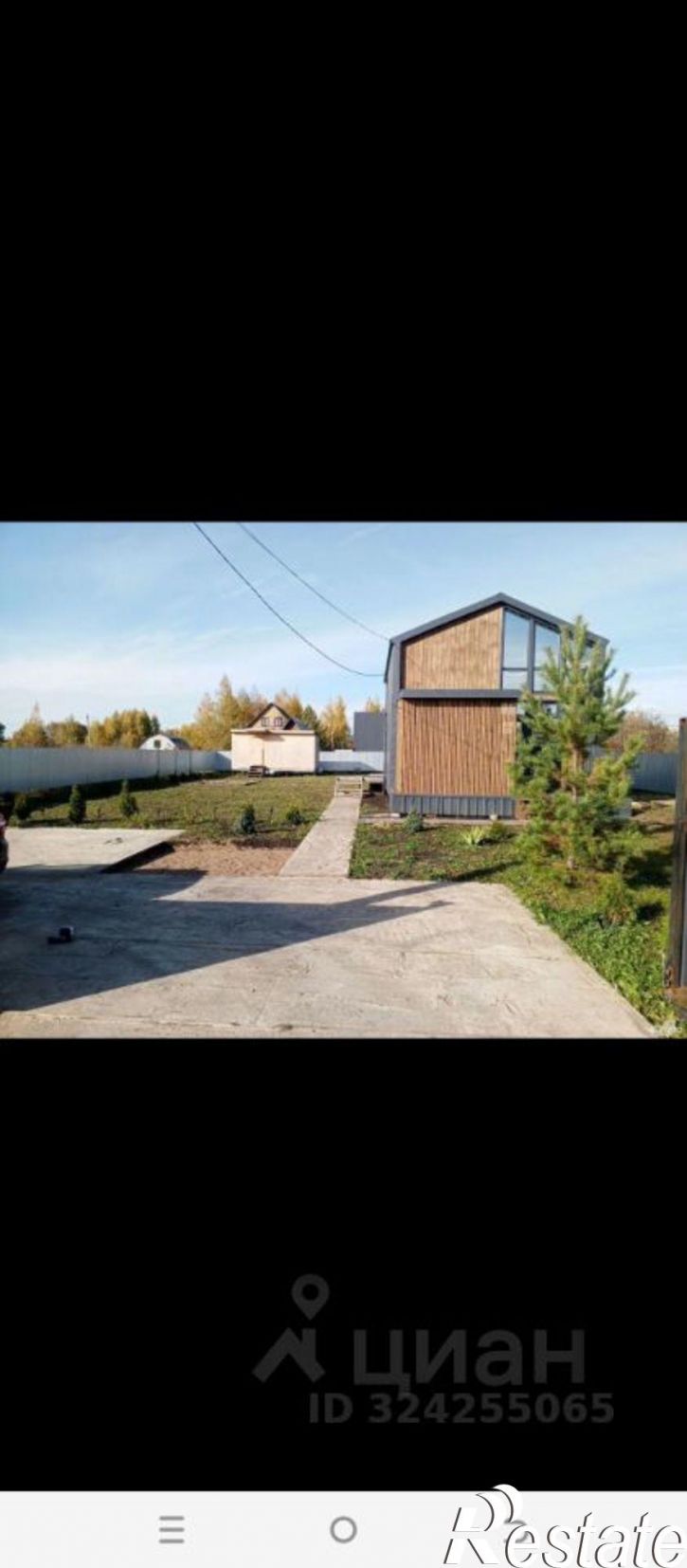 Коттедж/дом Уфимский район