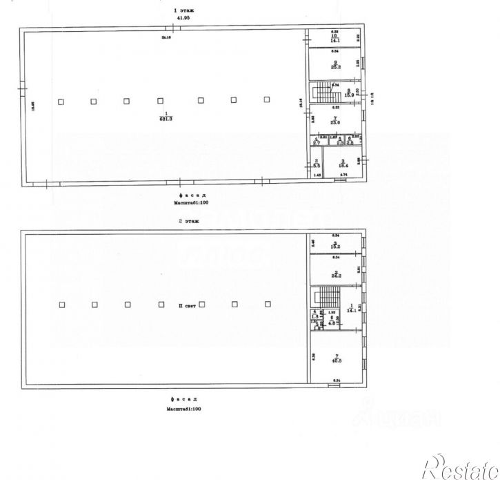 Производственное помещение Иглинский район