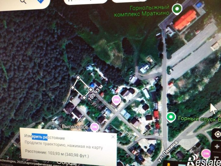 Земельный участок