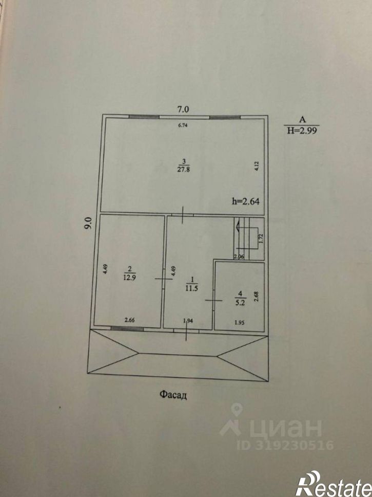 Коттедж/дом ул Ленина, 58,  д. 58