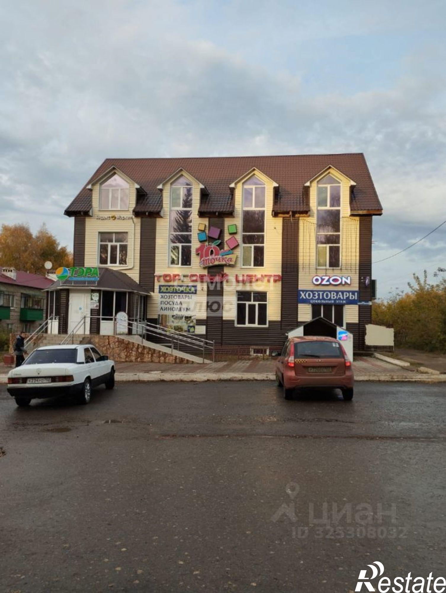 Купить ОСЗ, отдельно стоящее здание за 16 000 700 рублей на улица Низамутдинова, 17А