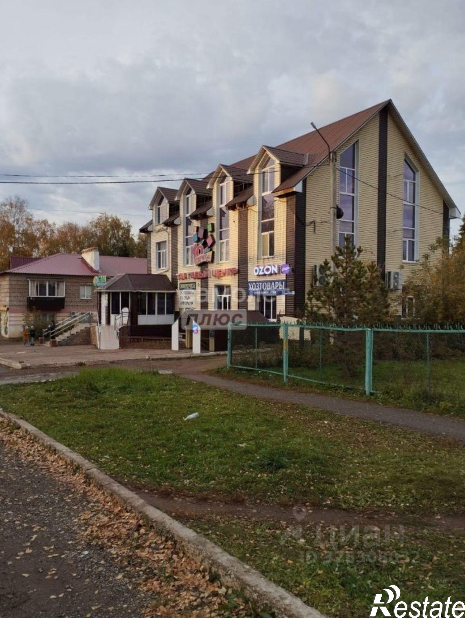 Купить ОСЗ, отдельно стоящее здание за 16 000 700 рублей на улица Низамутдинова, 17А