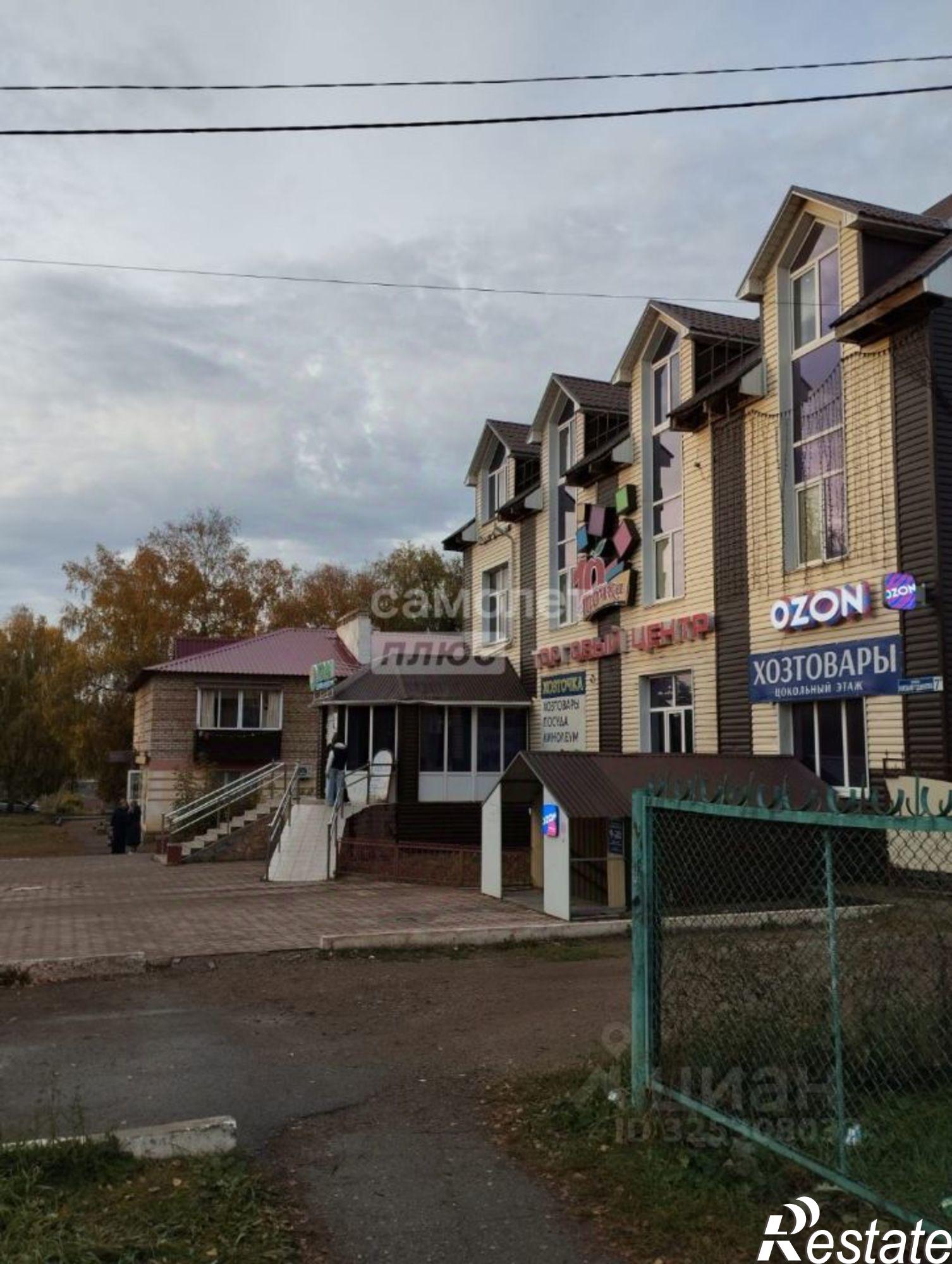 Купить ОСЗ, отдельно стоящее здание за 16 000 700 рублей на улица Низамутдинова, 17А