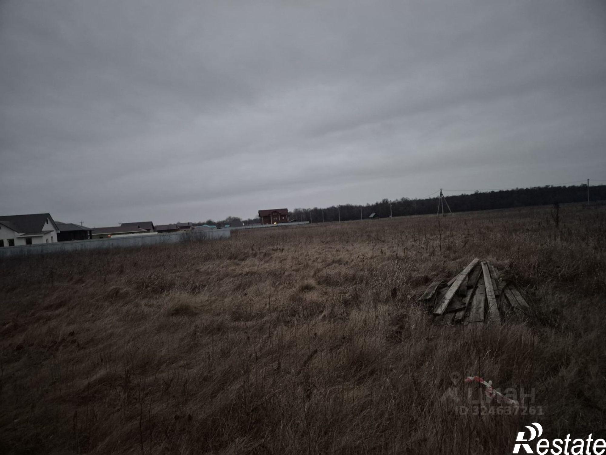 Купить землю, земельный участок за 350 000 рублей