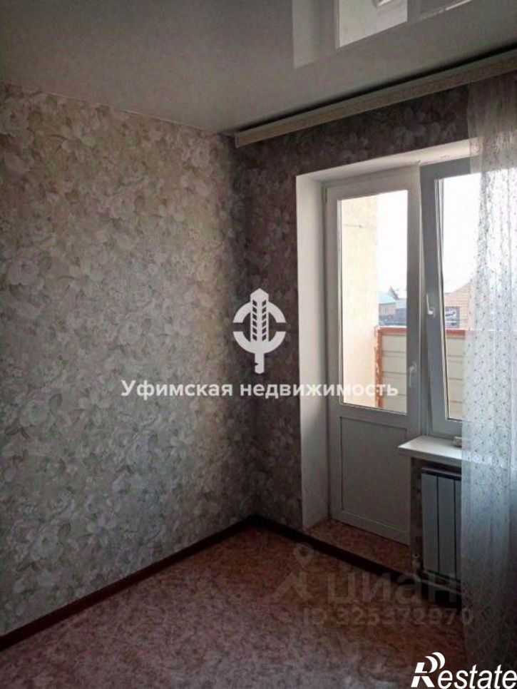 1-комн квартира Центральная улица, 2,  д. 2