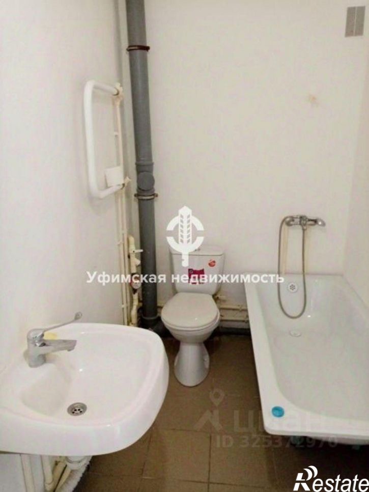 1-комн квартира Центральная улица, 2,  д. 2