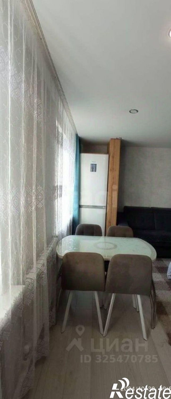 2-комн квартира Центральная улица, 73,  д. 73