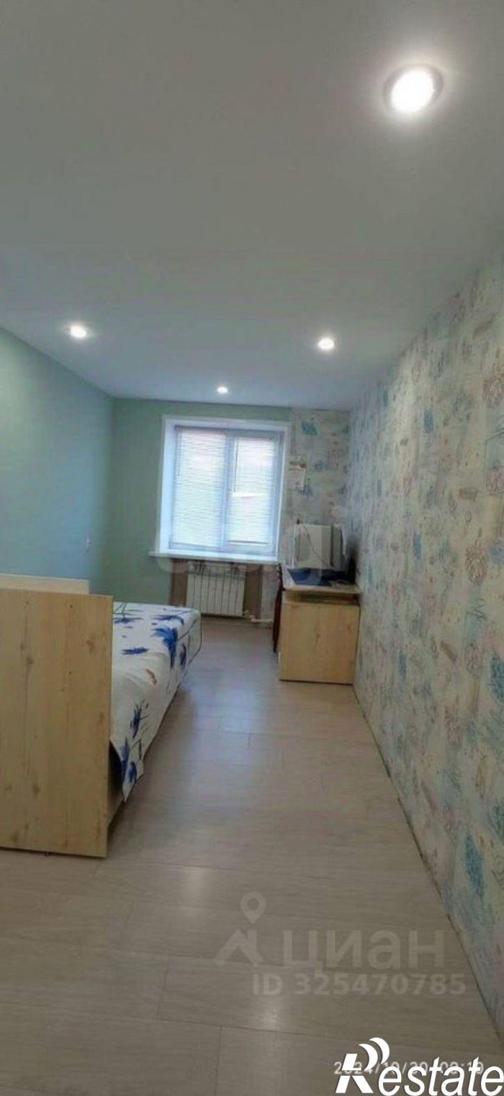 2-комн квартира Центральная улица, 73,  д. 73