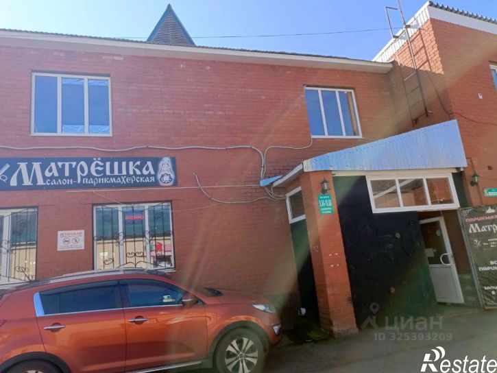 Отдельное здание ул Коммунистическая, 20,  д. 20