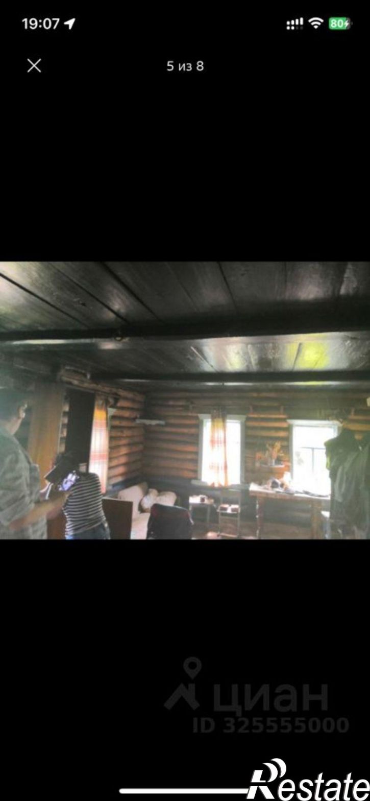 Коттедж/дом